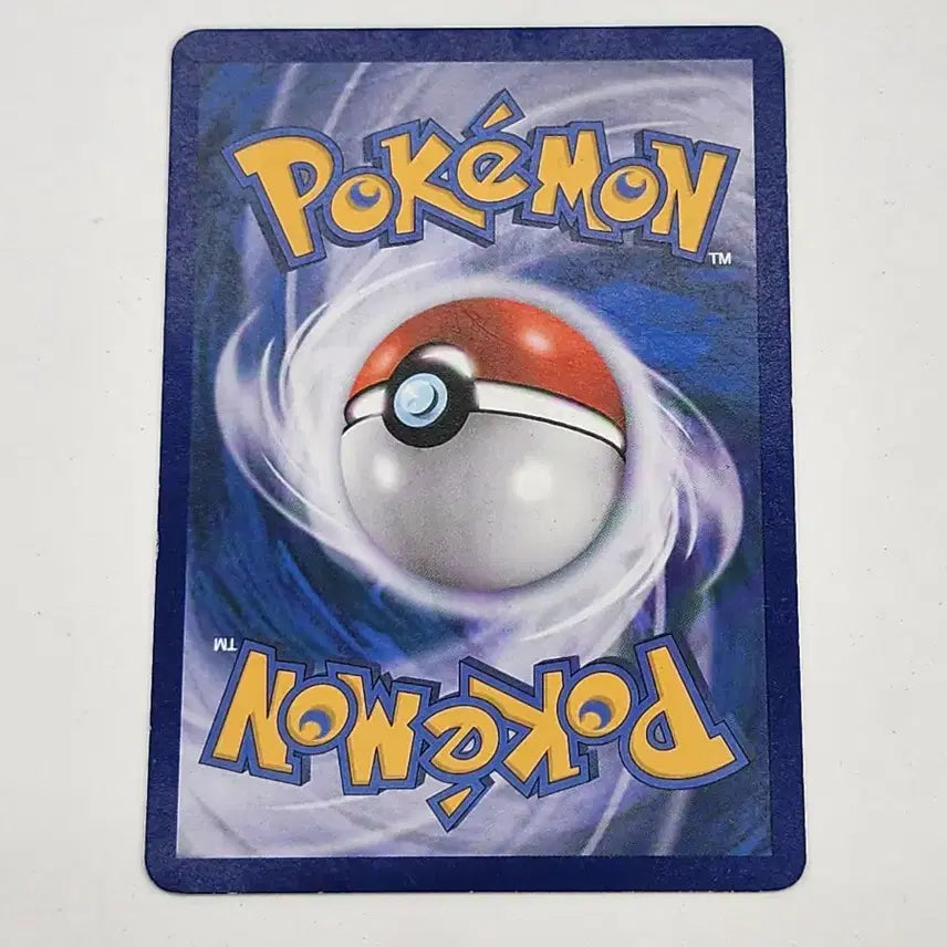 [BUNJANG] Pokemon Card Charjabug DP Ancient Card / 포켓몬카드 도롱충이 dp 고대카드