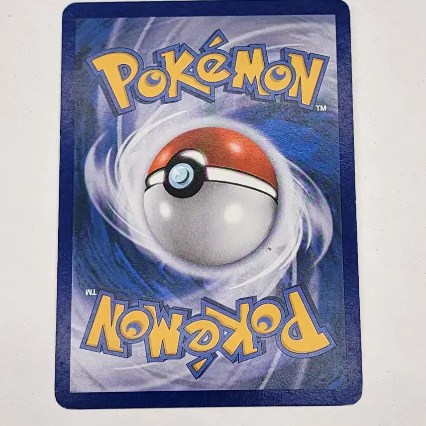 [BUNJANG] Pokemon Card Tyrantrum DP Ancient Card / 포켓몬카드 도롱마담 dp 고대카드