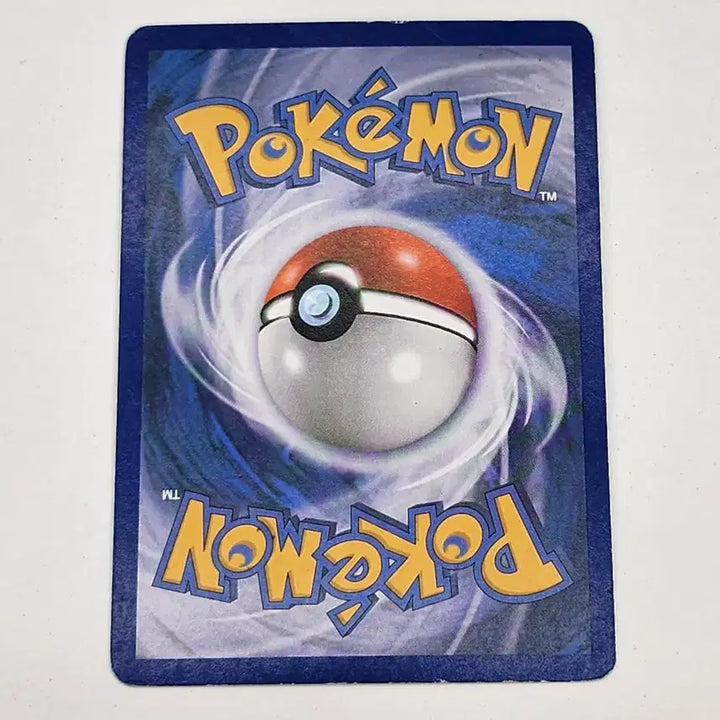 [BUNJANG] Pokemon Card Ancient Meowth DP / 포켓몬카드 마자용 dp 고대카드