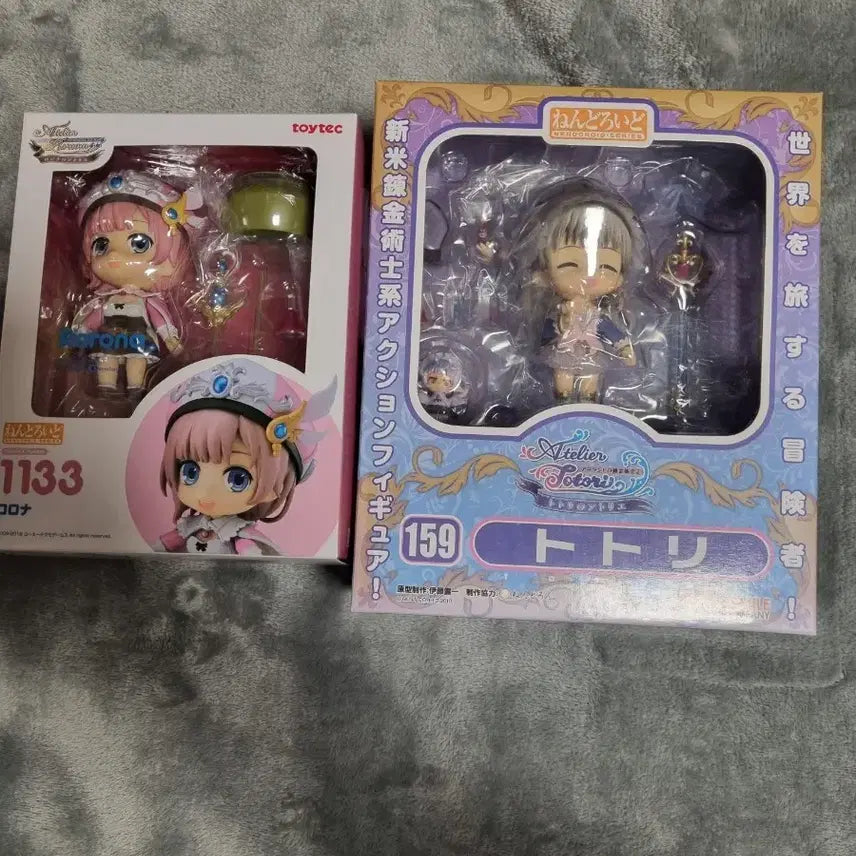[BUNJANG] Nendoroid Rorona, Totori Atelier Figure / 로로나, 토토리 아틀리에 넨도로이드