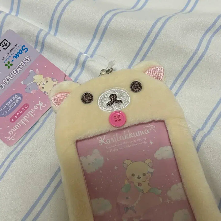 [BUNJANG] Korilakkuma Rilakkuma Photocard Holder / 코리락쿠마 리락쿠마 포토카드 홀더 포카홀더