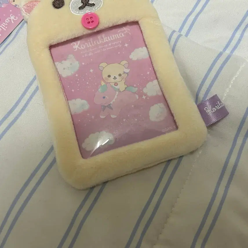 [BUNJANG] Korilakkuma Rilakkuma Photocard Holder / 코리락쿠마 리락쿠마 포토카드 홀더 포카홀더