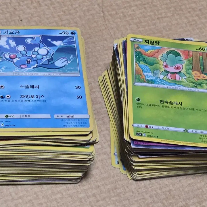 [BUNJANG] Pokemon Cards 100 pcs / 포켓몬카드 100장