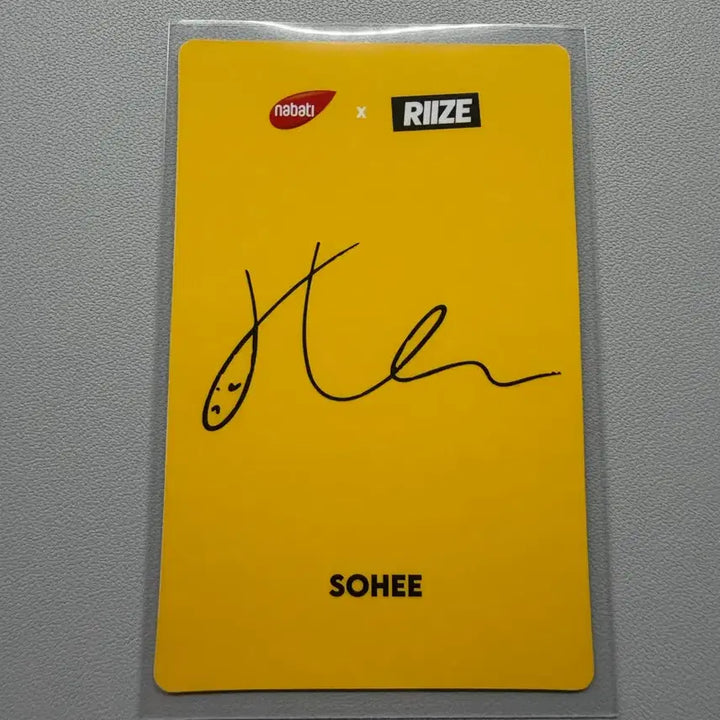 [BUNJANG] RIIZE Sohee Nabyty Collaboration Photocard / 라이즈 소희 나바티 콜라보 포카 1장
