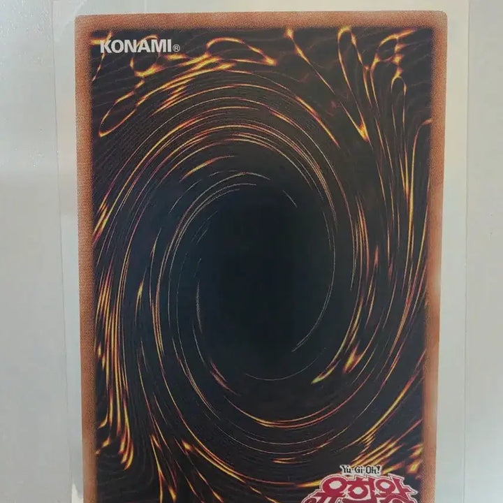 [BUNJANG] Yu-Gi-Oh! Ray, Spellbook Invoker Prismatic Secret Rare / 유희왕 섬도희-레이 Prismatic Secret Rare