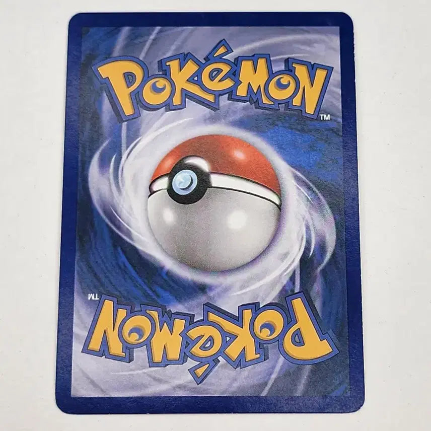 [BUNJANG] Pokemon Card Golbat DP Ancient Card / 포켓몬카드 골뱃 dp 고대카드