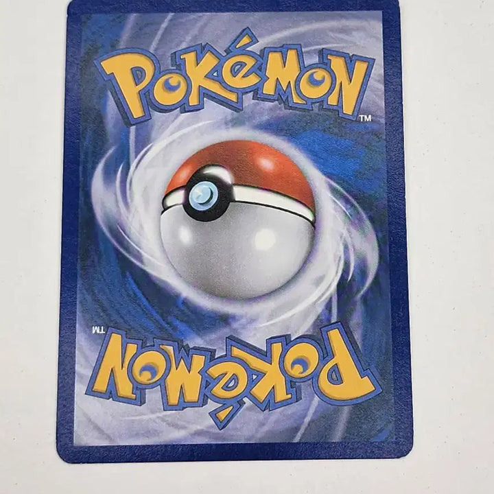 [BUNJANG] Pokemon Card Sudowoodo DP Ancient Card / 포켓몬카드 아라리 dp 고대카드
