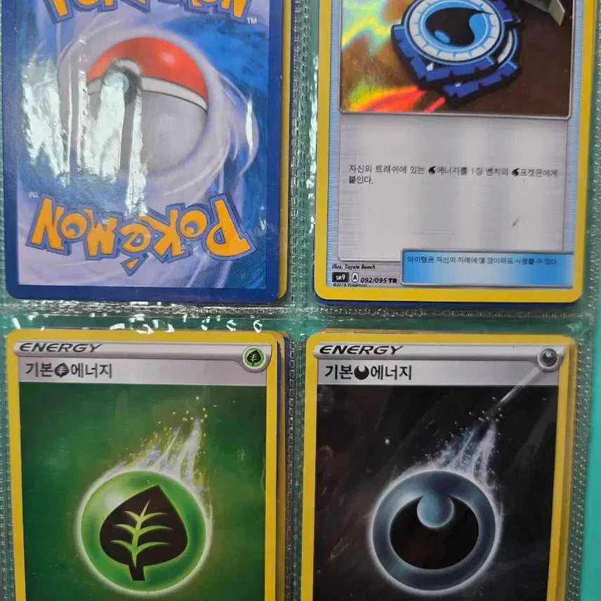 [BUNJANG] Pokemon TCG Mirror Card / 포켓몬카드 미러카드
