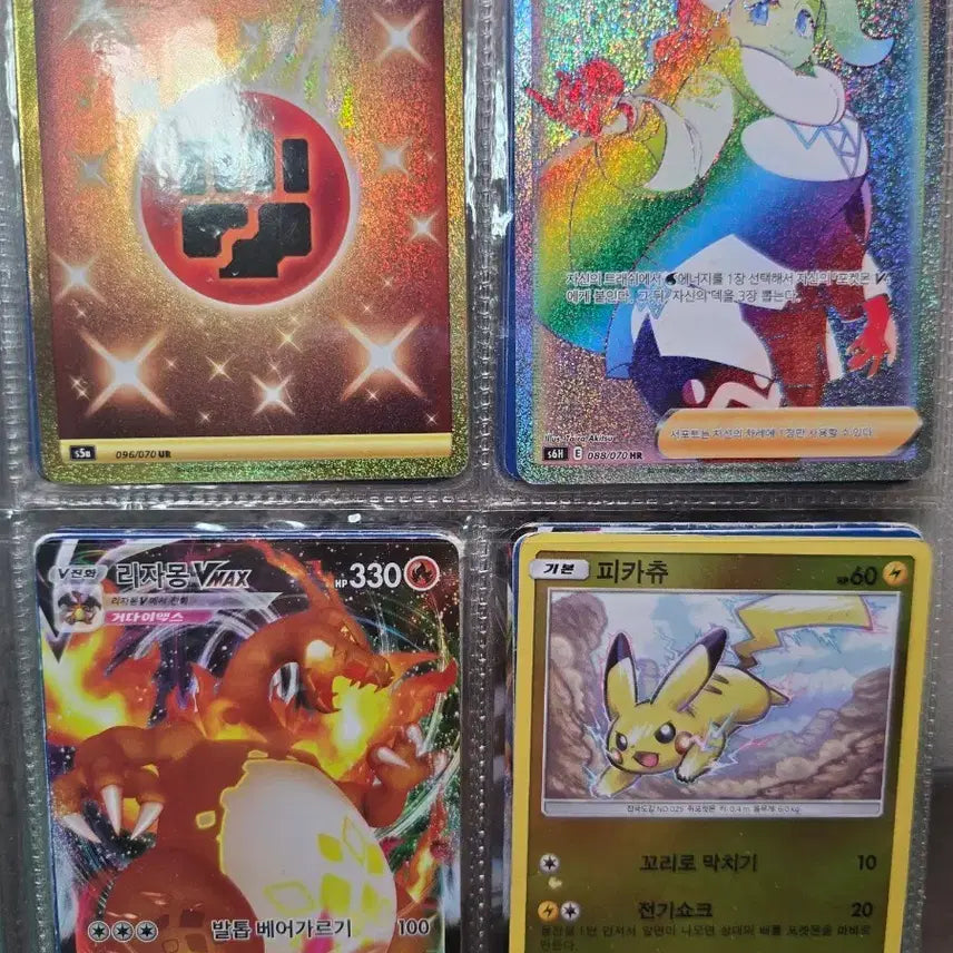 [BUNJANG] Pokemon Card / 포켓몬카드