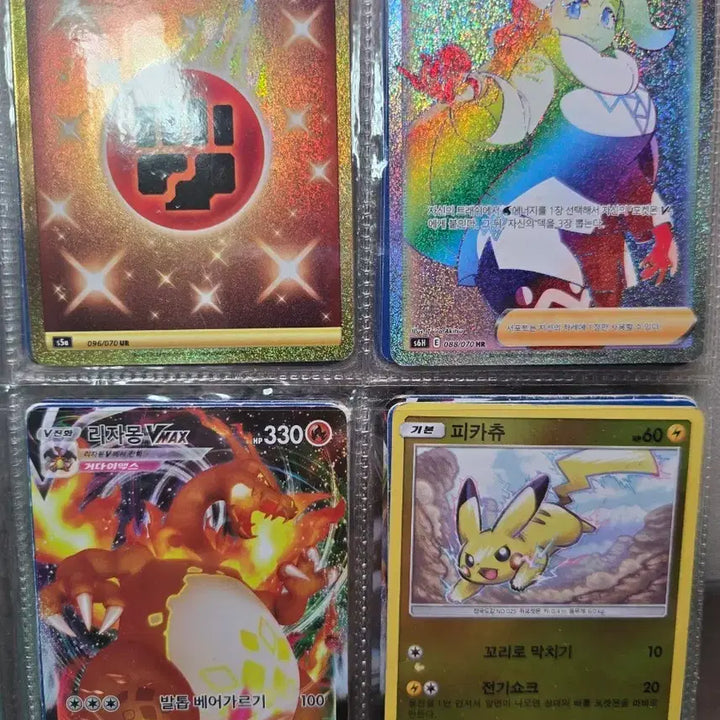[BUNJANG] Pokemon Card / 포켓몬카드