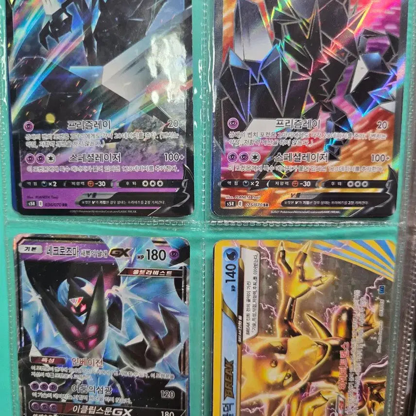 [BUNJANG] Pokemon Card / 포켓몬카드
