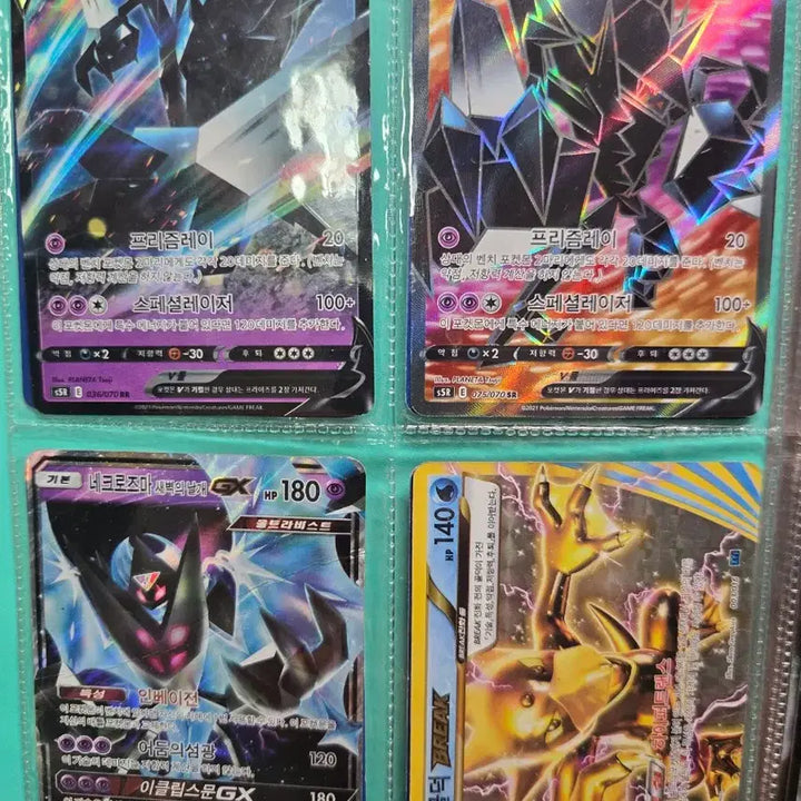 [BUNJANG] Pokemon Card / 포켓몬카드