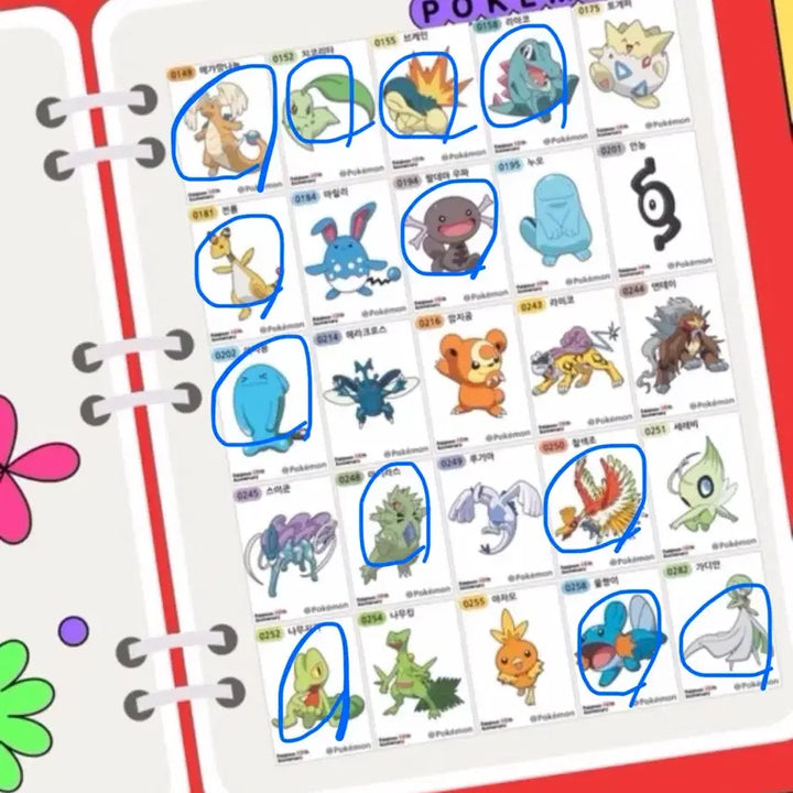 [BUNJANG] Pokemon Artwork 30th Anniversary Sticker Set / 포켓몬 30주년 띠부실 시즌5 구매합니다 /교환도 가능