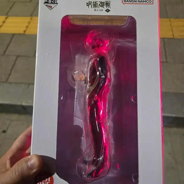 [BUNJANG] Jujutsu Kaisen Satoru Gojo Last One Prize Figure (Sealed) / (미개봉)주술회전 고죠사토루 라스트원상 피규어