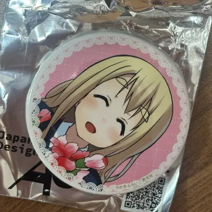 [BUNJANG] K-ON! Tsumugi Kotobukiya Can Badge / (가격내림 x) 케이온 츠무기 캔뱃지