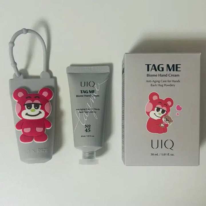 [BUNJANG] RIIZE Shotaro YUQE Hand Cream Keychain / 라이즈 쇼타로 유이크 핸드크림 키링