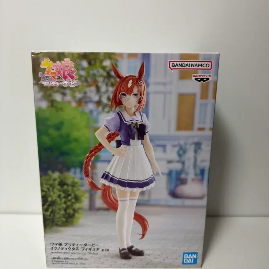 [BUNJANG] Umamusume Ikuno Dictus Sealed Figure / 미개봉)우마무스메)이쿠노 딕터스 피규어