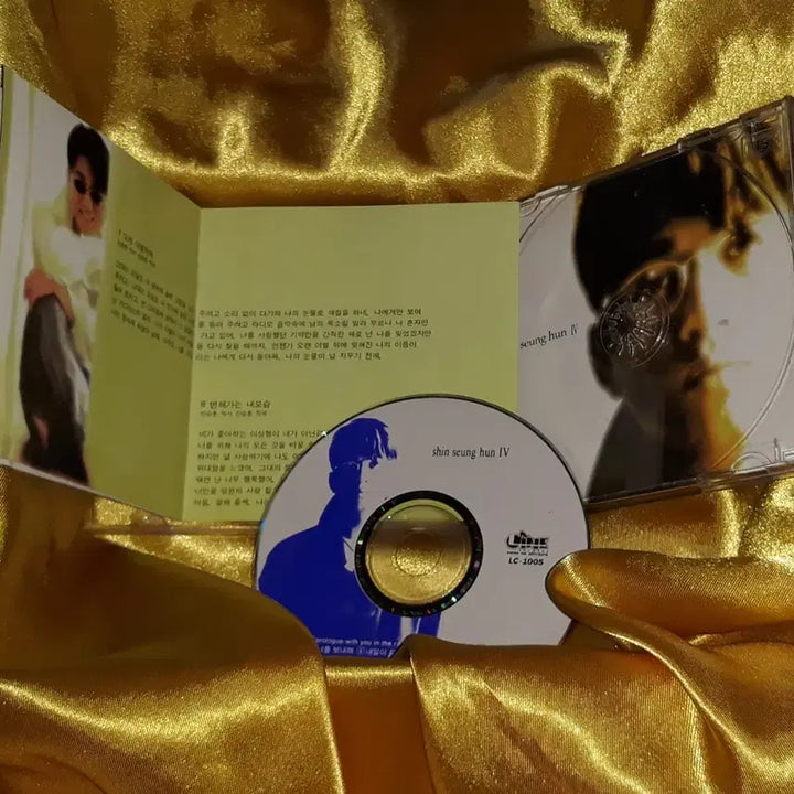 [BUNJANG] Shin Seung Hun 4th Album CD / 신승훈 4집 CD