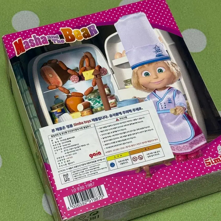 [BUNJANG] Masha and the Bear Classic Toy Playset (Sealed) / 고전 마샤와 곰 토이 장난감 플레이세트 미개봉 새상품