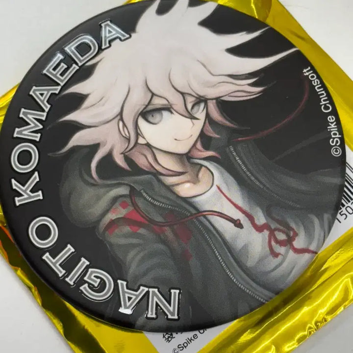 [BUNJANG] Danganronpa 15th Anniversary Big Can Badge Nagito Komaeda / 단간론파 15주년 기념전 빅 캔뱃지 코마에다 나기토 코마에다 뱃지 슈단