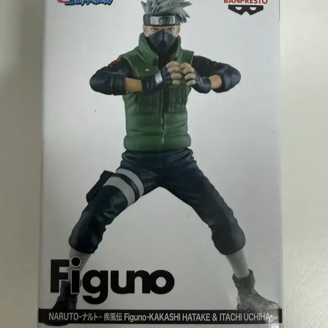 [BUNJANG] Banpresto FiguReal Naruto Hatake Kakashi Figure B / 반프레스토 figuno 하타케 카카시 B