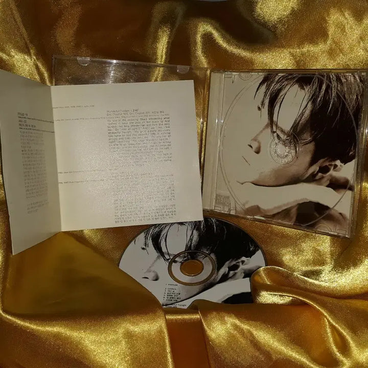 [BUNJANG] Yoo Young Jin BLUE Rhythm 1st Album CD / 유영진BLUE Rhythm