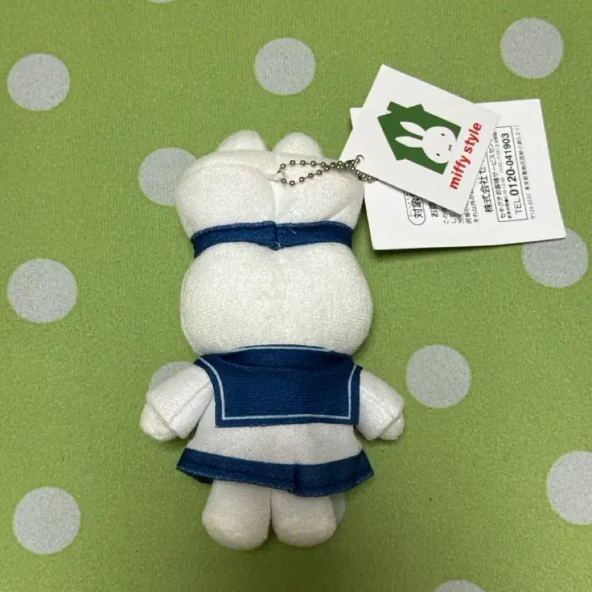 [BUNJANG] Miffy Marine Plush Toy New / 마린 미피 새상품