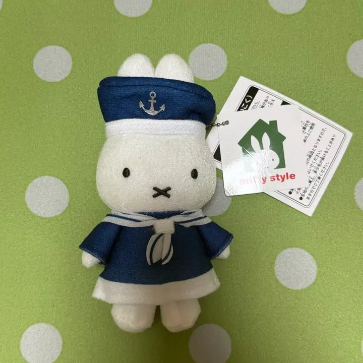 [BUNJANG] Marine Miffy Plush Toy - New Condition / 마린 미피 새상품
