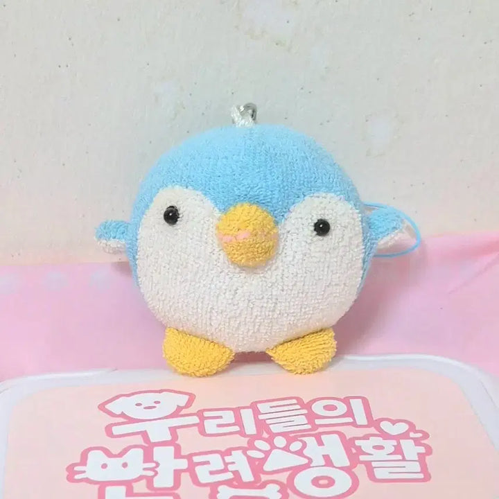 [BUNJANG] Vintage Sky Blue Penguin Plush Keychain / 고전 빈티지 하늘색 펭귄 인형 키링