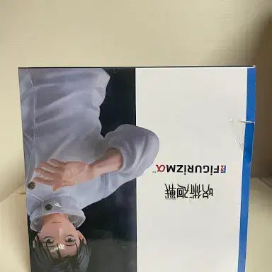 [BUNJANG] SEGA FIGURIZMα Okkotsu Yuta Figure (Sealed) / [미개봉] 주술회전 오코츠 유타 피규어리즘 세가 피규어