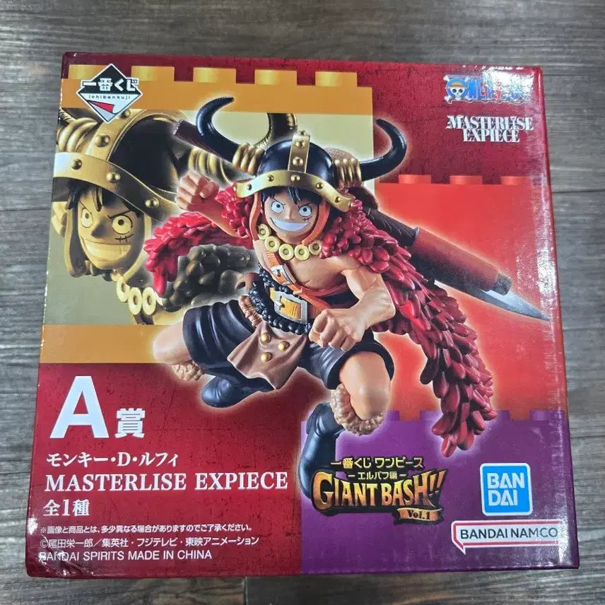 [BUNJANG] One Piece Ichiban Kuji Master Stars Piece Elbaf Luffy Figure / 원피스 마스터라이즈 제일복권 a상 엘바프 루피 피규어
