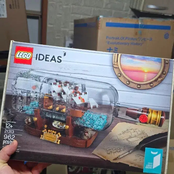 [BUNJANG] LEGO Ideas 21313 Ship in a Bottle (Sealed) / <번장최저가미개봉>레고 아이디어스 21313 배 in a bottle