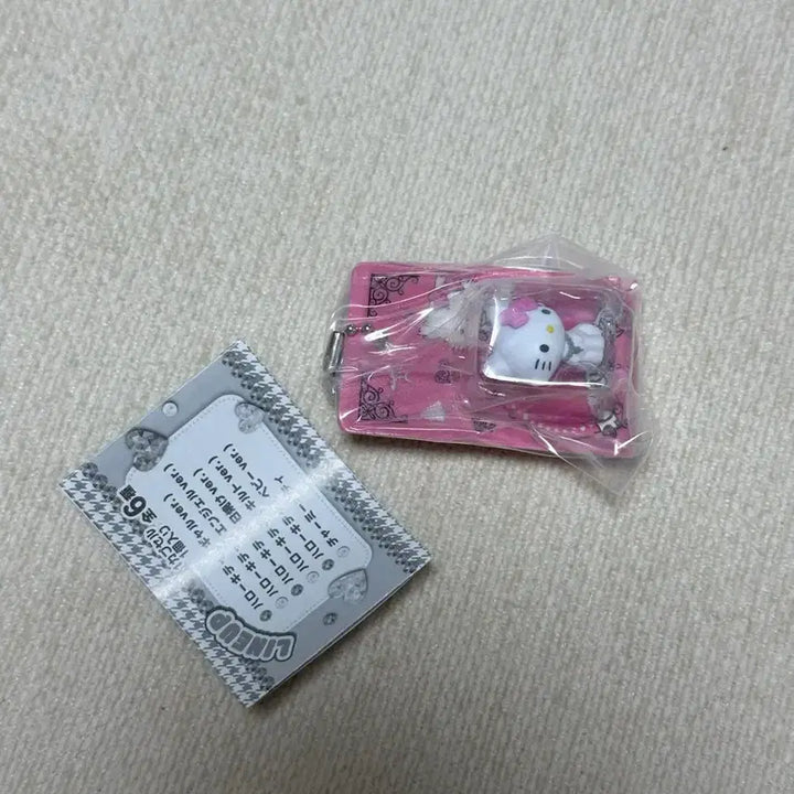 [BUNJANG] Hello Kitty Package Miniature Gacha Charmy Kitty / 헬로키티 패키지 미니어쳐 가챠 챠미키티