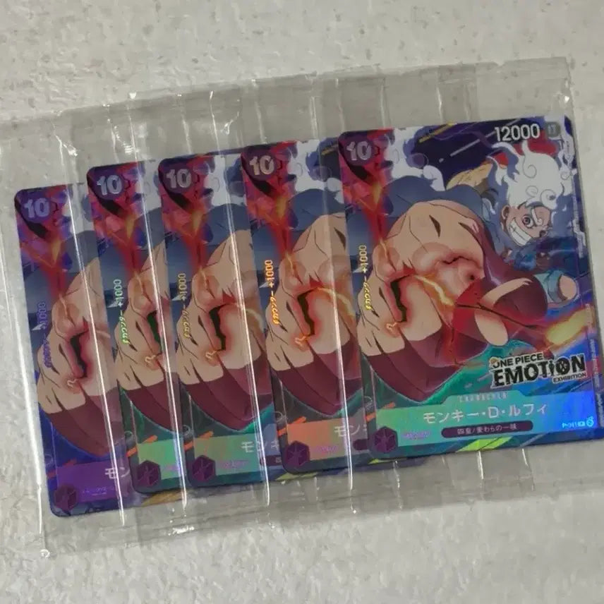 [BUNJANG] One Piece Luffy Emotion Exhibition Card (Sealed) / (미개봉 새상품) 원피스 루피 이모션 전시회 카드