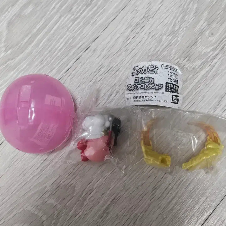 [BUNJANG] Bandai Kirby Copy Ability Collection Vol. 1 Chef Kirby Gachapon Toy / 반다이 별의 커비 카피 능력 컬렉션 1탄 가챠 요리사 (쿡)