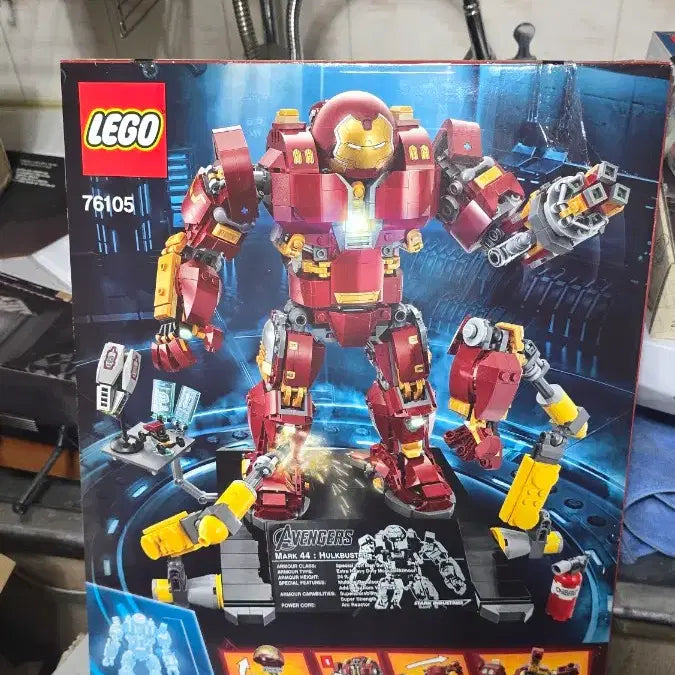[BUNJANG] LEGO Marvel Super Heroes Hulkbuster Ultron Edition 76105 (Sealed) / (번장최저가미개봉)레고 마블 슈퍼히어로즈 헐크버스터 울트론 에디션 76105
