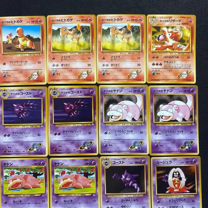 [BUNJANG] Vintage Pokemon Card Old Back - Single Card / 포켓몬카드 빈티지 올드백 1장 35,000원