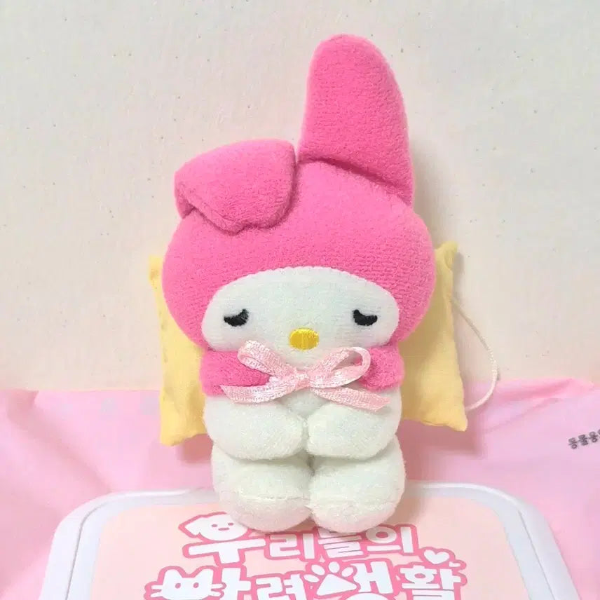 [BUNJANG] Sanrio My Melody Vintage Nap Mascot Doll Keychain / 고전 빈티지 마이멜로디 낮잠 마스코트 인형 키링