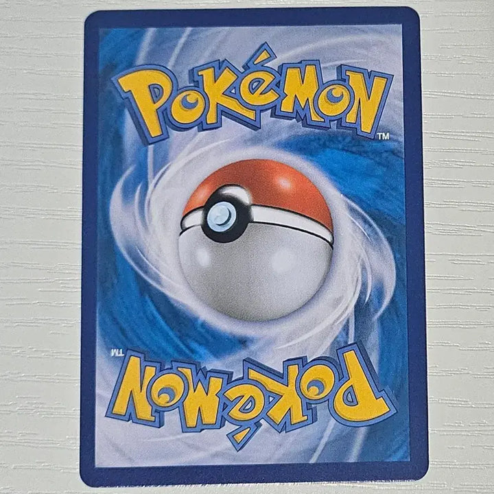[BUNJANG] Pokemon Card Dojeong HR Hyper Rare / 포켓몬카드 도정 HR 하이퍼레어