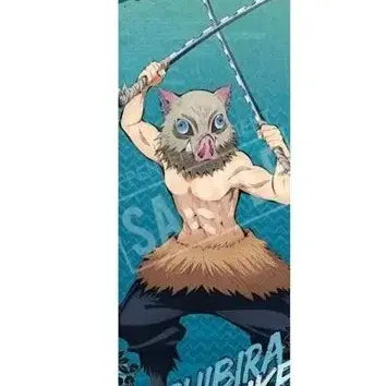 [BUNJANG] Demon Slayer Inosuke Tapestry / 택포2.0) 귀멸의칼날 이노스케 태피스트리 양도