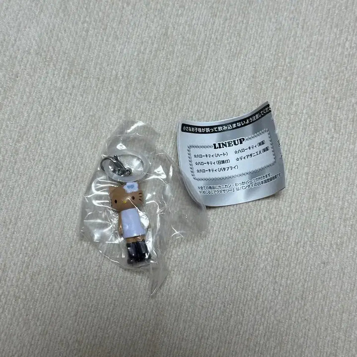 [BUNJANG] Sanrio Hello Kitty Long Leg Figure Charm / 산리오 헬로키티 롱다리 메지루시 가챠 갸루