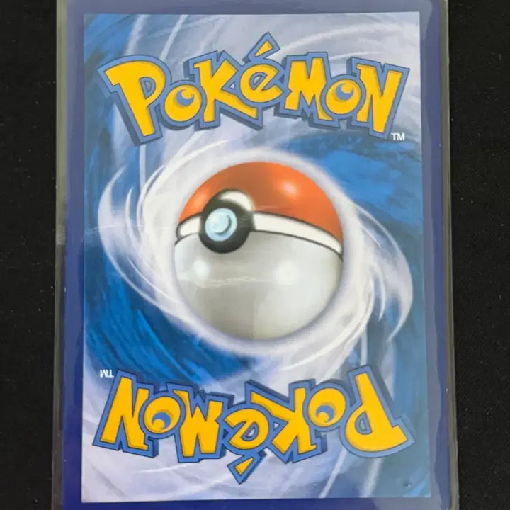 [BUNJANG] 2021 Classic Pokemon Card Pikachu / 2021 고전 포켓몬카드 피카츄
