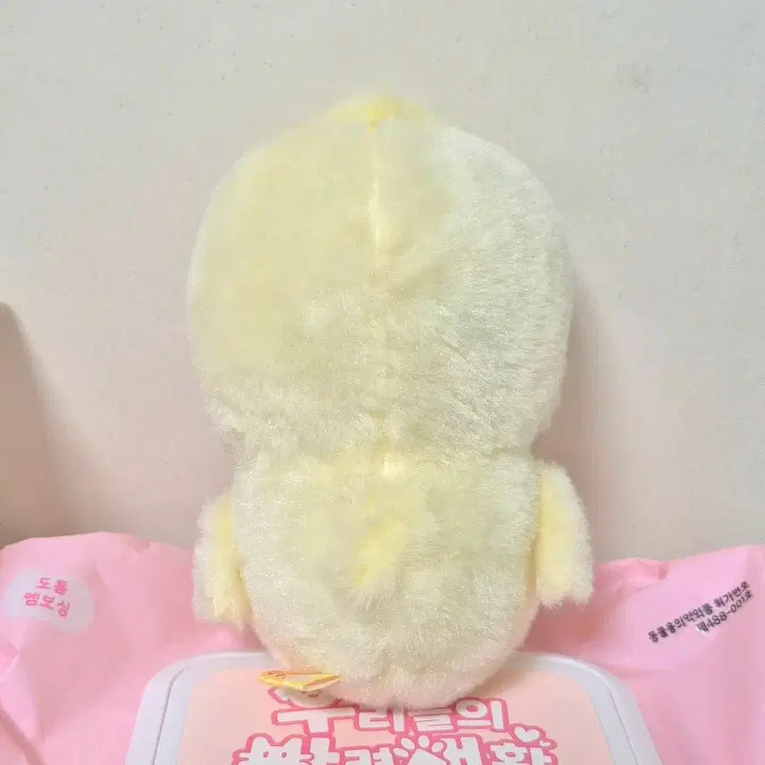 [BUNJANG] Amuse Lemon Chick Plush / 고전 빈티지 어뮤즈 아뮤즈 레몬 병아리 인형