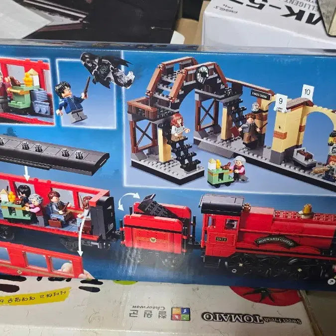 [BUNJANG] LEGO Harry Potter Hogwarts Express 75955 - Sealed / (번장최저가미개봉)레고 해리포터 호그와트 급행열차 75955