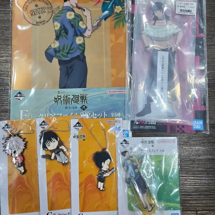 [BUNJANG] Jujutsu Kaisen Kaigyo Abashiri Goods Set + Kirara Acrylic / 주술회전 회옥옥절 굿즈 세트 + 키라라 아크릴