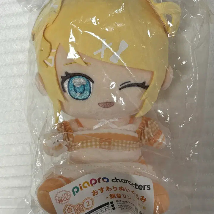 [BUNJANG] Vocaloid Kagamine Rin Piapro Kuji Prize A Plush / 보컬로이드 카가미네 린 피아프로 쿠지 A상 누이 판매
