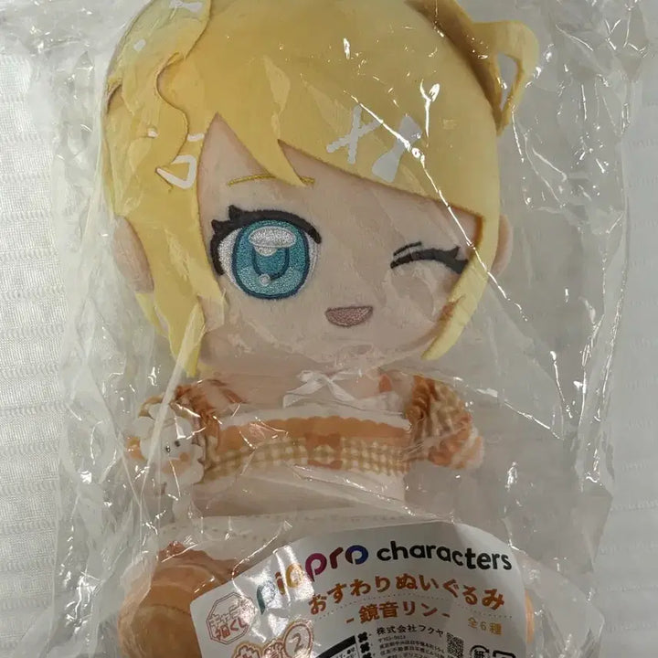 [BUNJANG] Vocaloid Kagamine Rin Piapro Kuji Prize A Plush / 보컬로이드 카가미네 린 피아프로 쿠지 A상 누이 판매