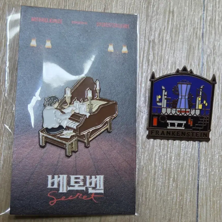 [BUNJANG] Musical MD Pin Bundle Set (Beethoven, Frankenstein) / 뮤지컬 MD 뱃지 2종 일괄(베토벤, 프랑켄슈타인)
