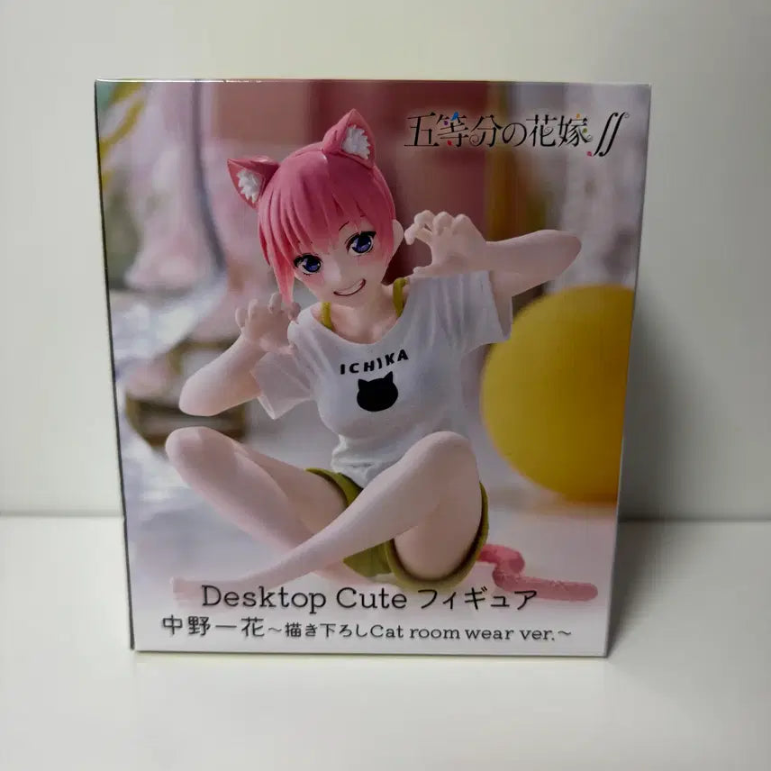 [BUNJANG] The Quintessential Quintuplets Ichika Nakano Desktop Cute Figure (Sealed) / 미개봉)5등분의신부) 나카노 이치카 데스크탑 큐트 피규어