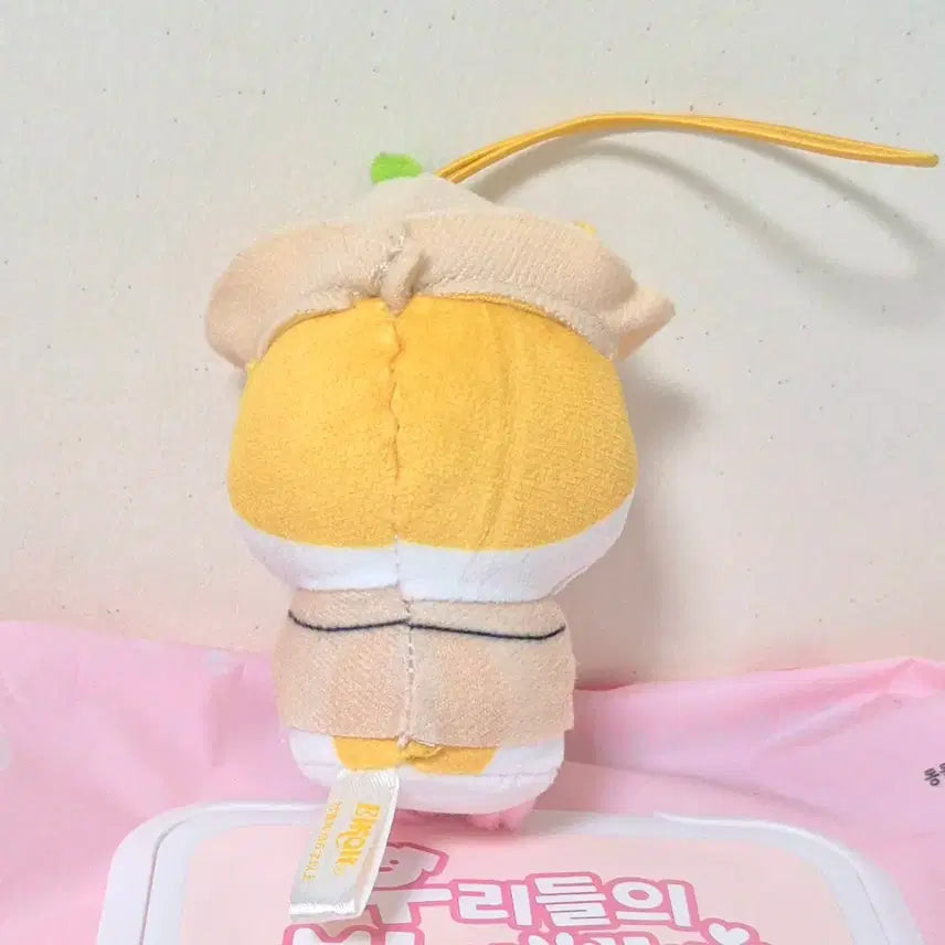 [BUNJANG] Kuriring Zoo Mascot Plush Keychain / 고전 빈티지 동물원 쿠리링 마스코트 인형 키링